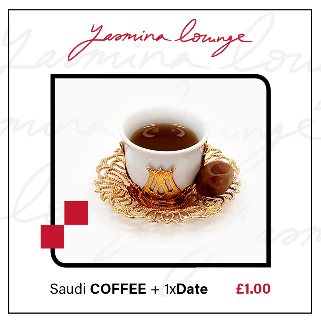 Yasmina Lounge saudi coffee + 1x date